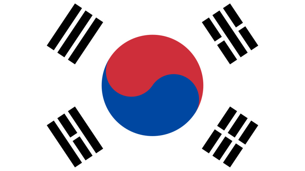 Read more about the article दक्षिण कोरियामा जुन ३ मा राष्ट्रपति निर्वाचन हुने