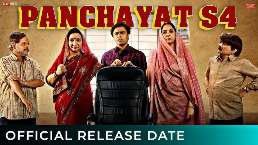 Read more about the article आउँदैछ ‘पञ्चायत’ को सिजन ४, जितेन्द्र कुमार छन् कि छैनन्?