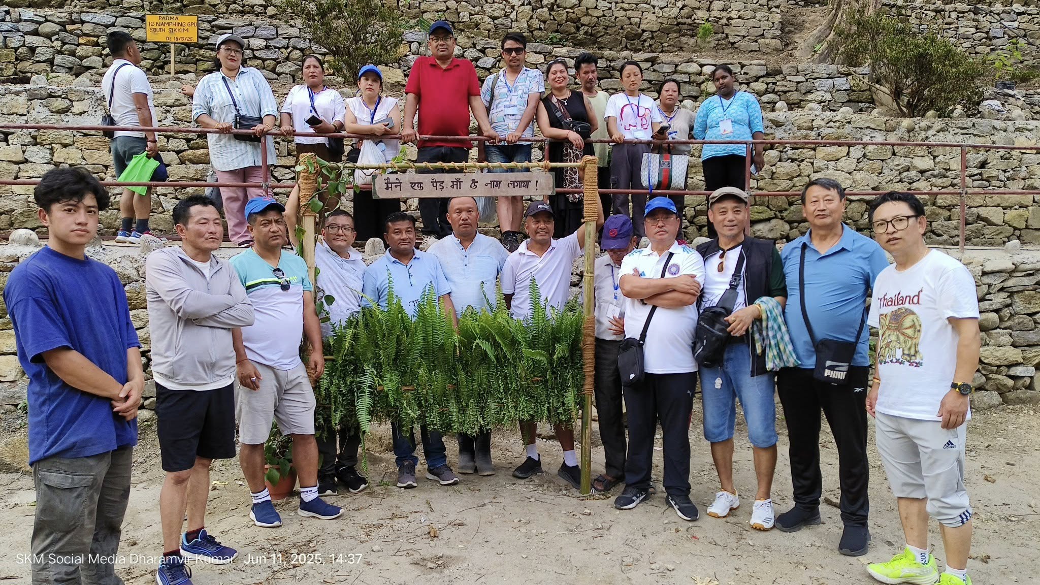 चोङराङ जीपीयुमा पार्क निर्माण गरिँदै