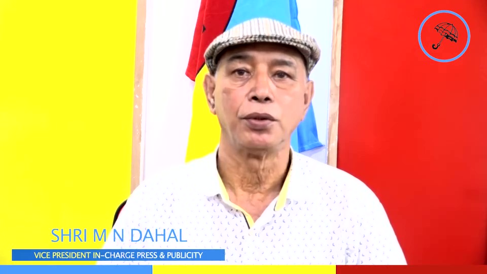 Read more about the article एसडीएफको क्रान्ति दिवस 22 जूनमा