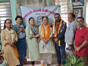 Welcoming of Dr Lamsal