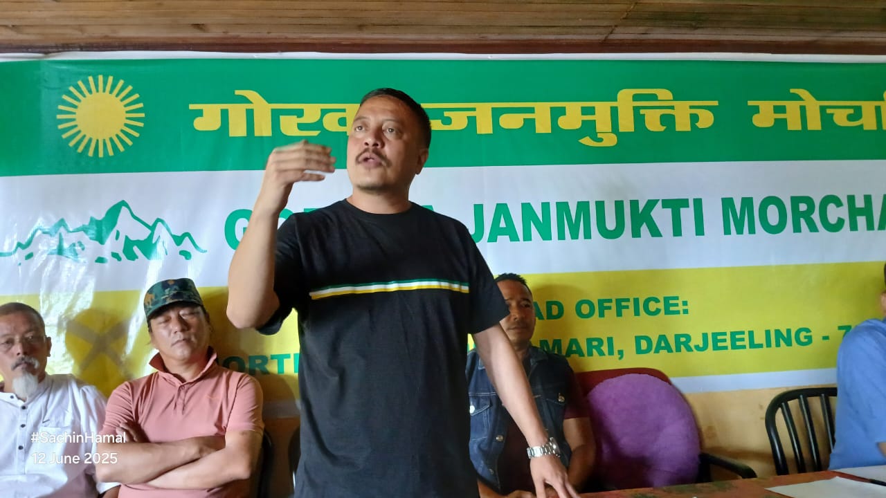 Read more about the article गोर्खा जनमुक्ति युवा मोर्चाको सभा सम्पन्न