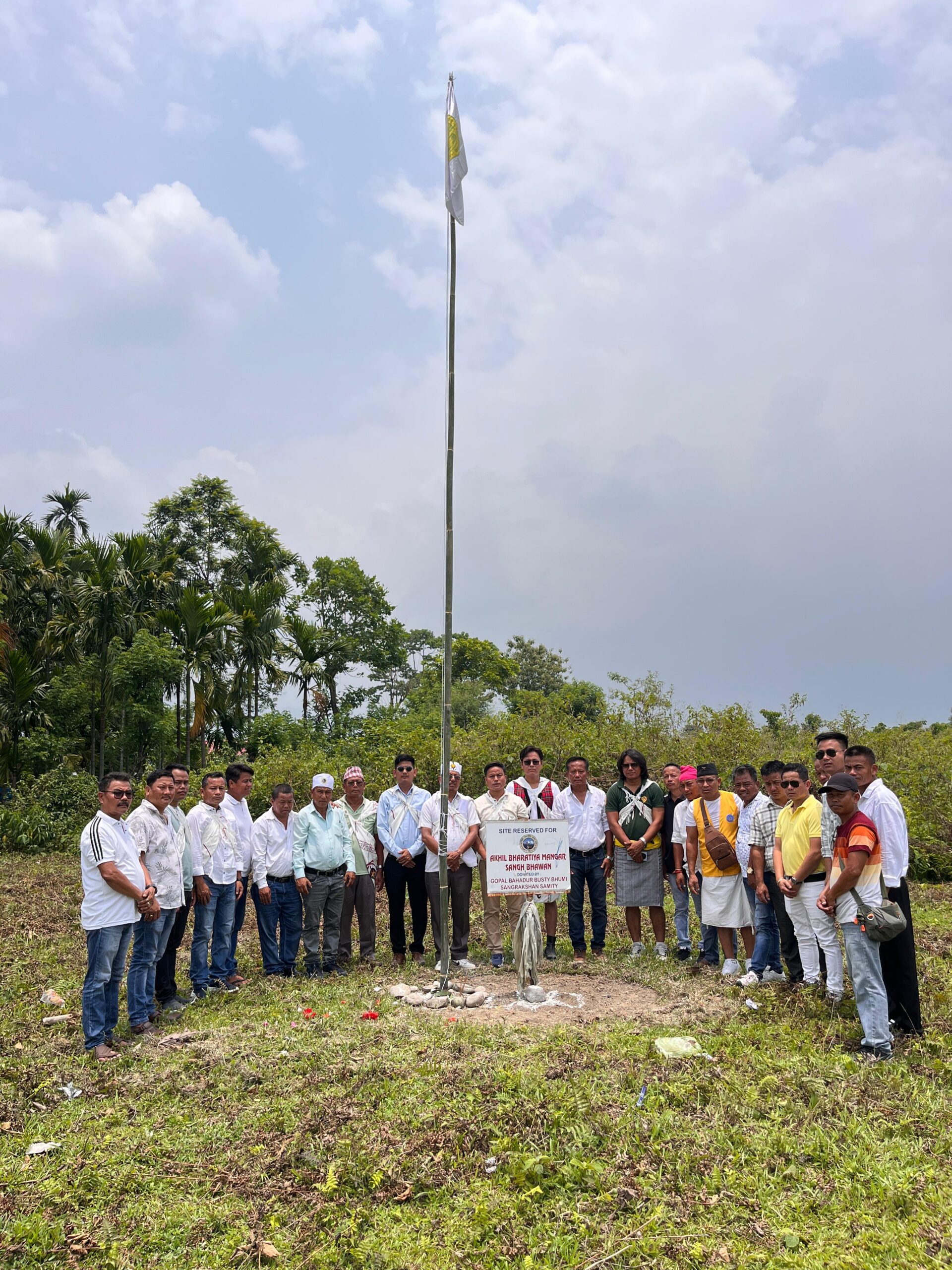 Read more about the article मगर संघको स्थापना दिवस आयोजित