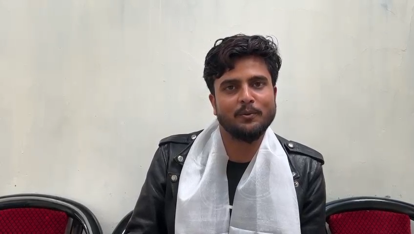 netadwaya joined the IGJF